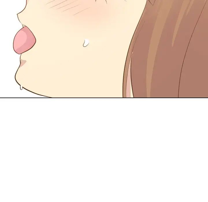 毫无保留的她第22话