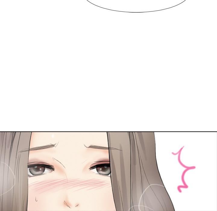 爱上属于别人的妳第1话