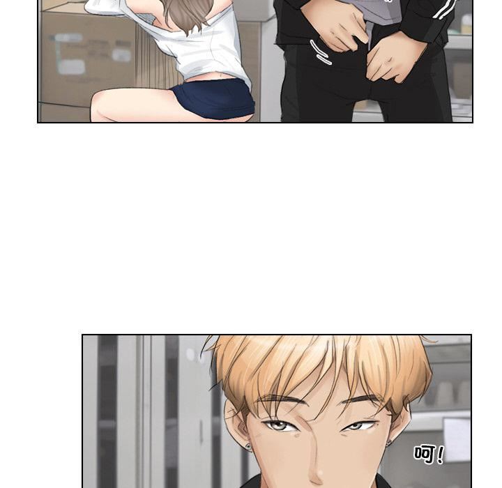 爱上属于别人的妳第1话