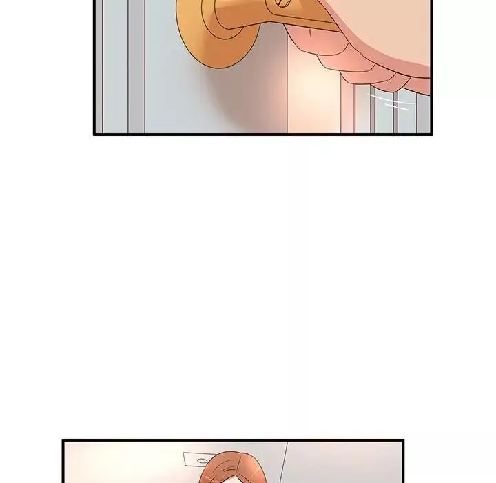 母女的秘密第15話