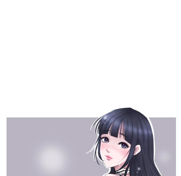 愛上屬於別人的妳第2話