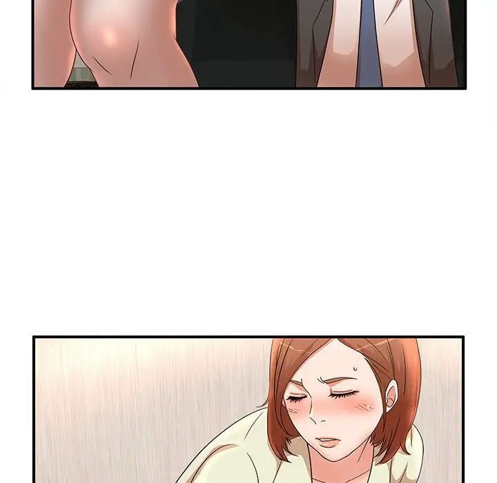 母女的秘密第15话