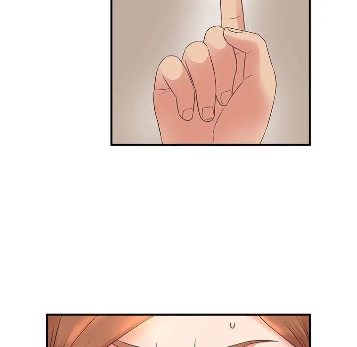 母女的秘密第15话