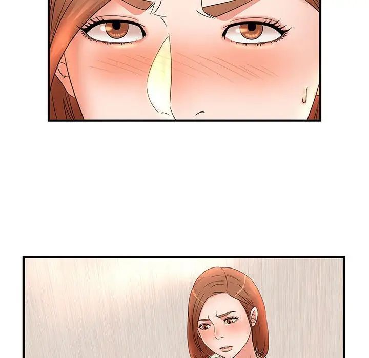 母女的秘密第15話