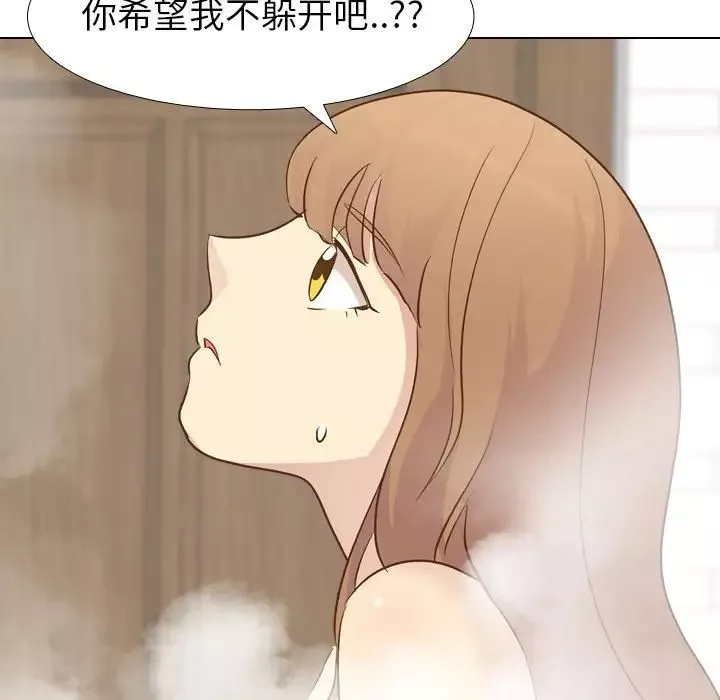 毫无保留的她-第23话 - 图片 34