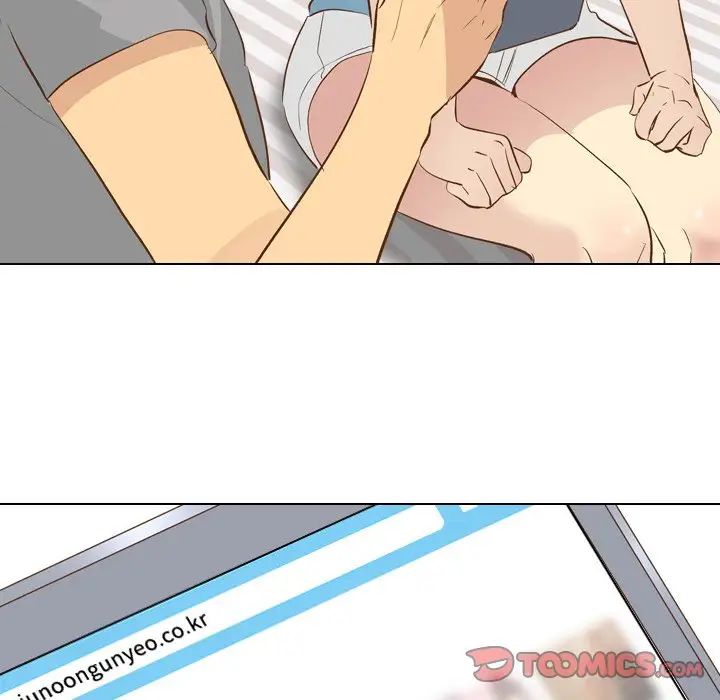 毫无保留的她第23话