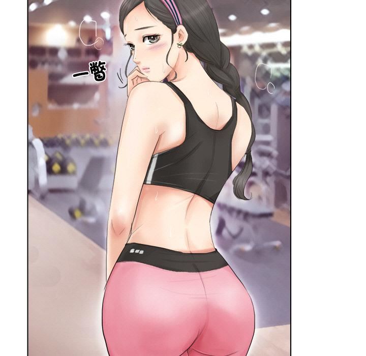 愛上屬於別人的妳第3話