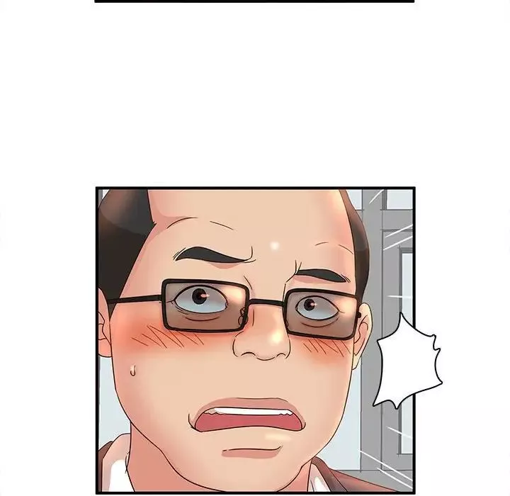 母女的秘密第16話