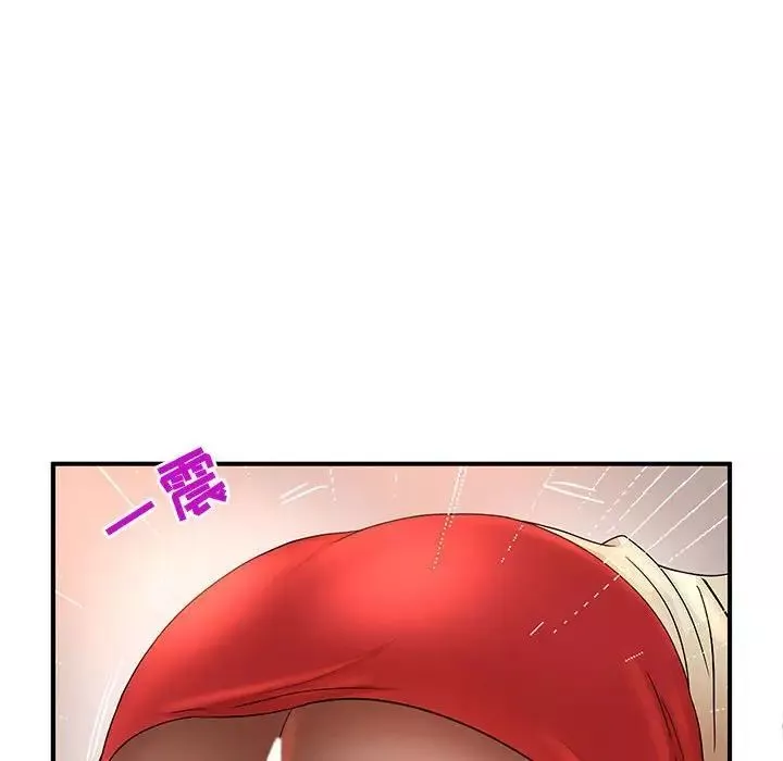母女的秘密第16話