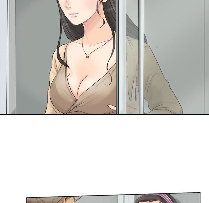 愛上屬於別人的妳第3話