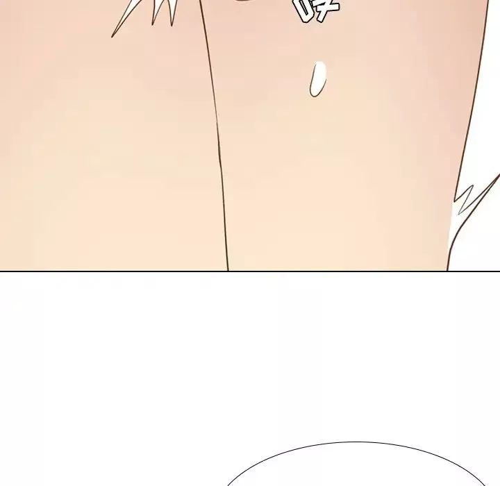 毫無保留的她第23话
