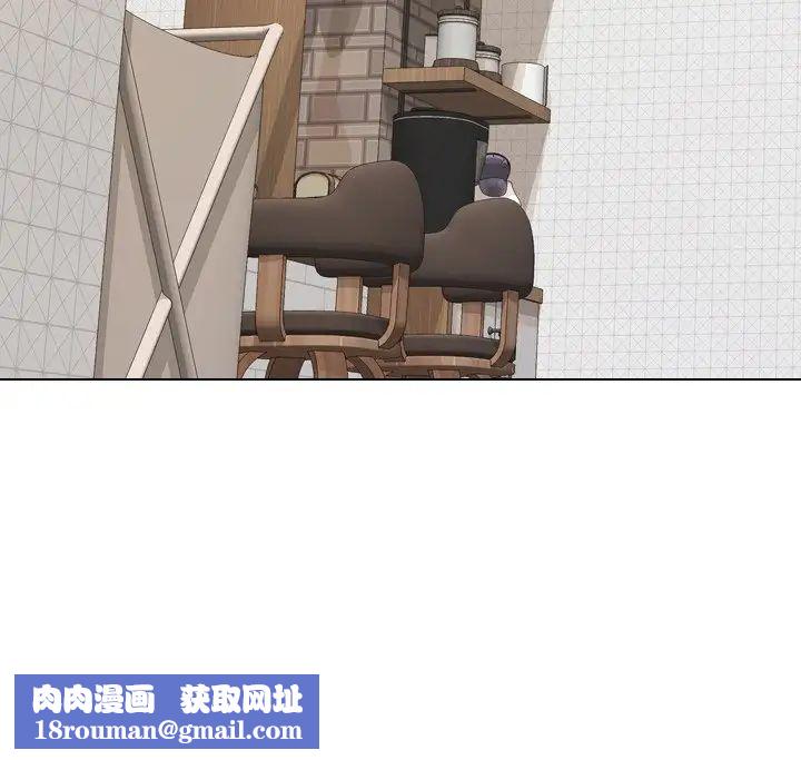 毫无保留的她第23话