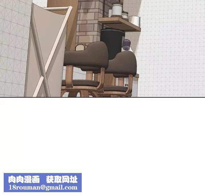 毫無保留的她第23话