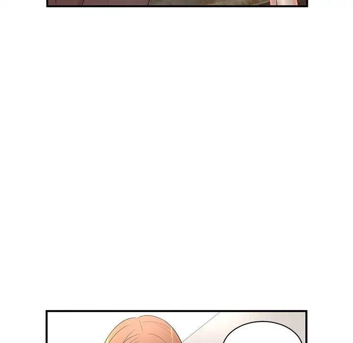 母女的秘密第16话