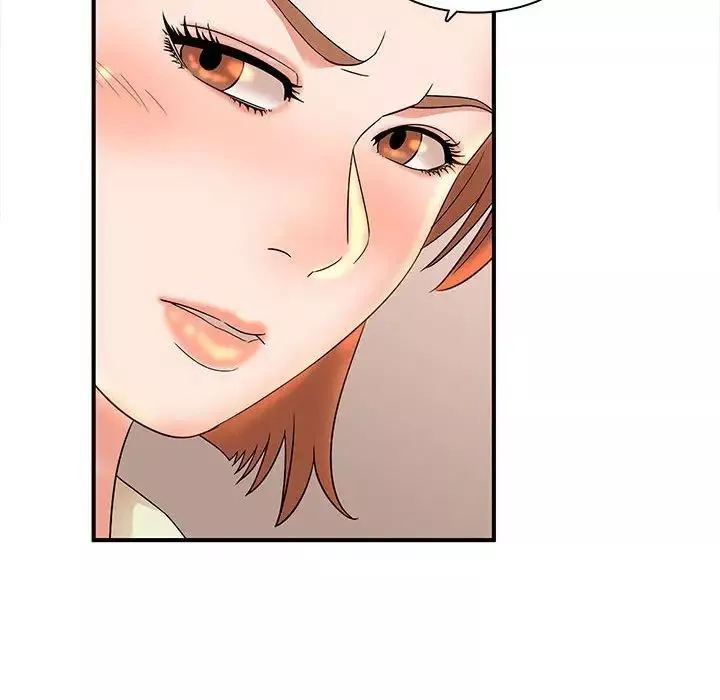 母女的秘密第16話
