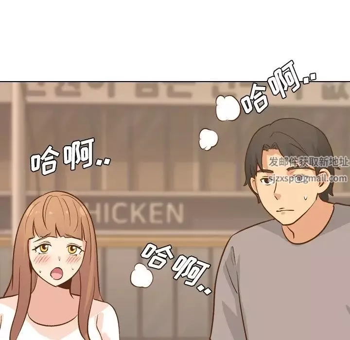 毫無保留的她第24话