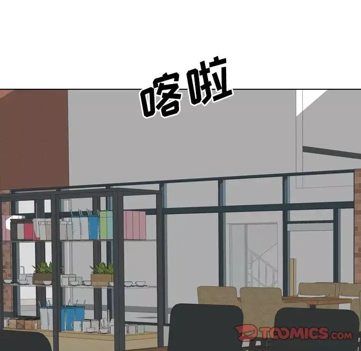 毫無保留的她第24话