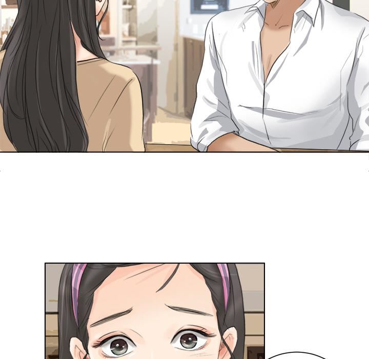 爱上属于别人的妳第3话