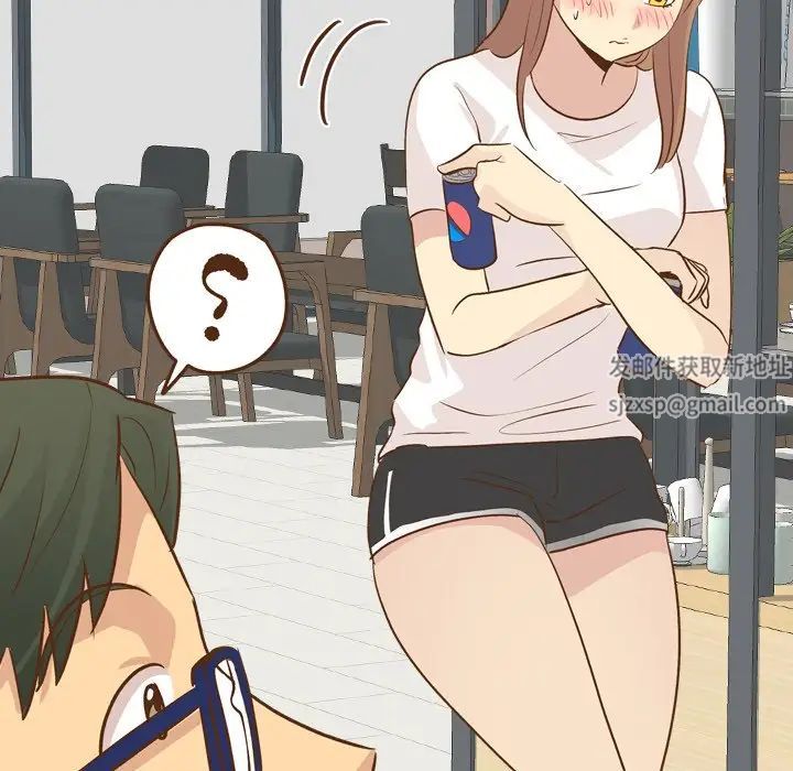 毫无保留的她第24话