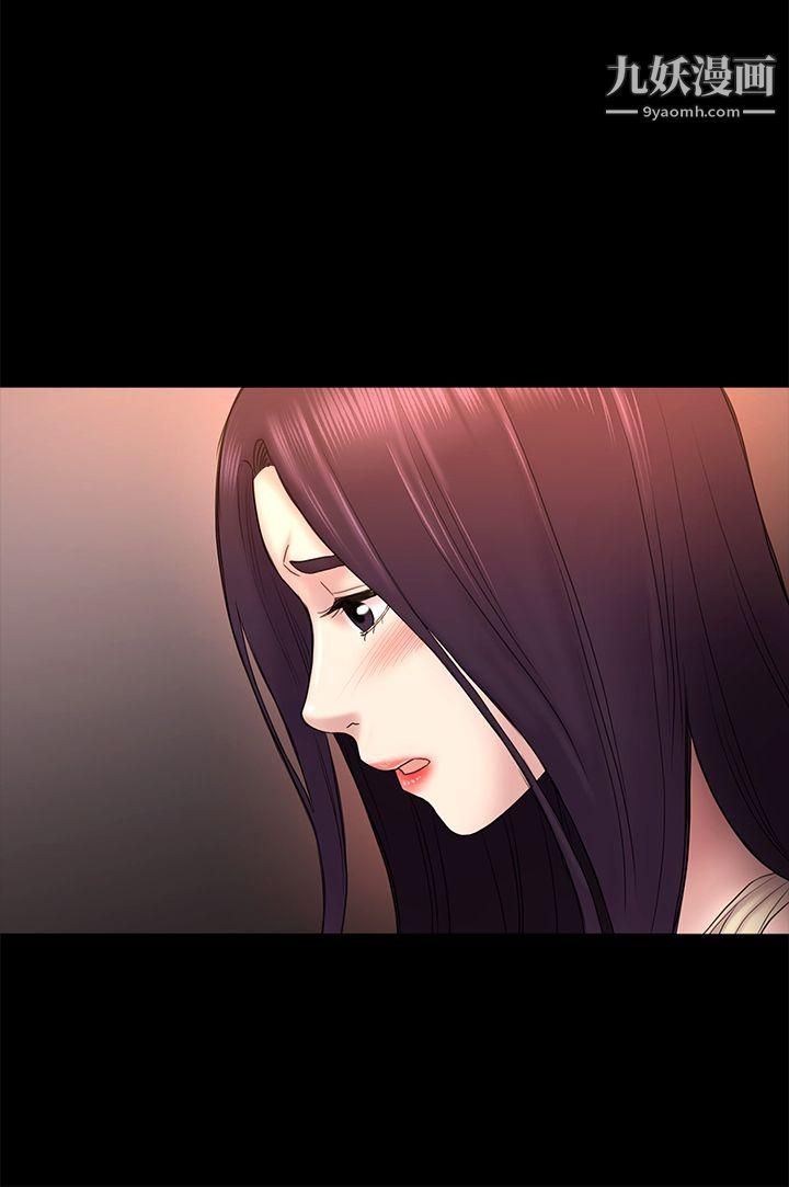 初恋陷阱第50话-得知真相的贤俊