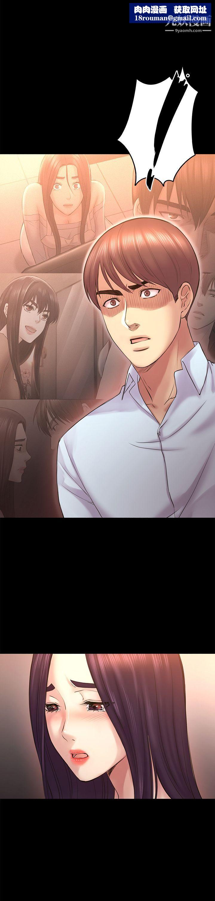 初恋陷阱第50话-得知真相的贤俊