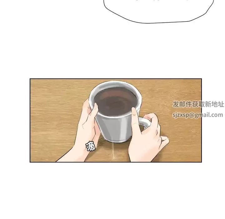 爱上属于别人的妳-第4话 - 图片 5