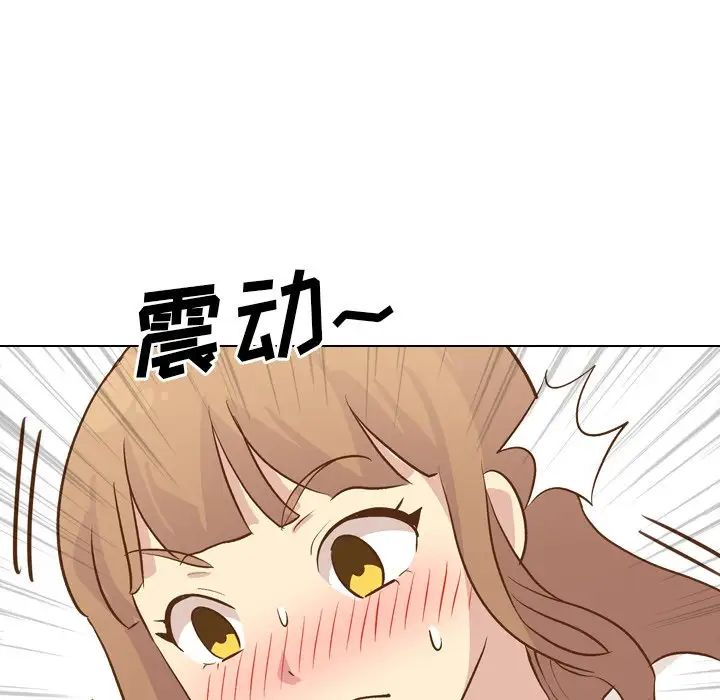 毫无保留的她第24话