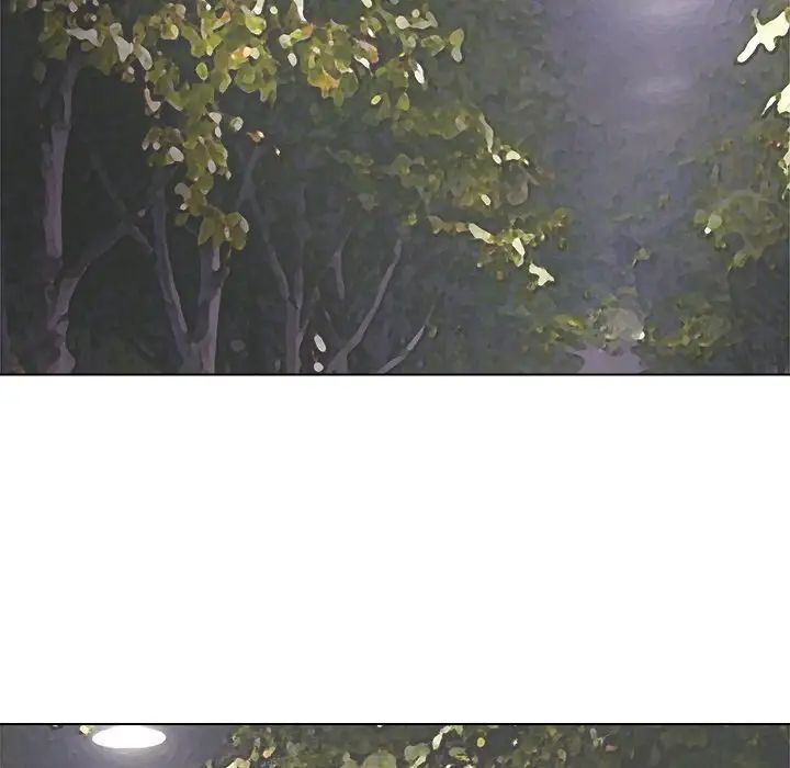 愛上屬於別人的妳第4話