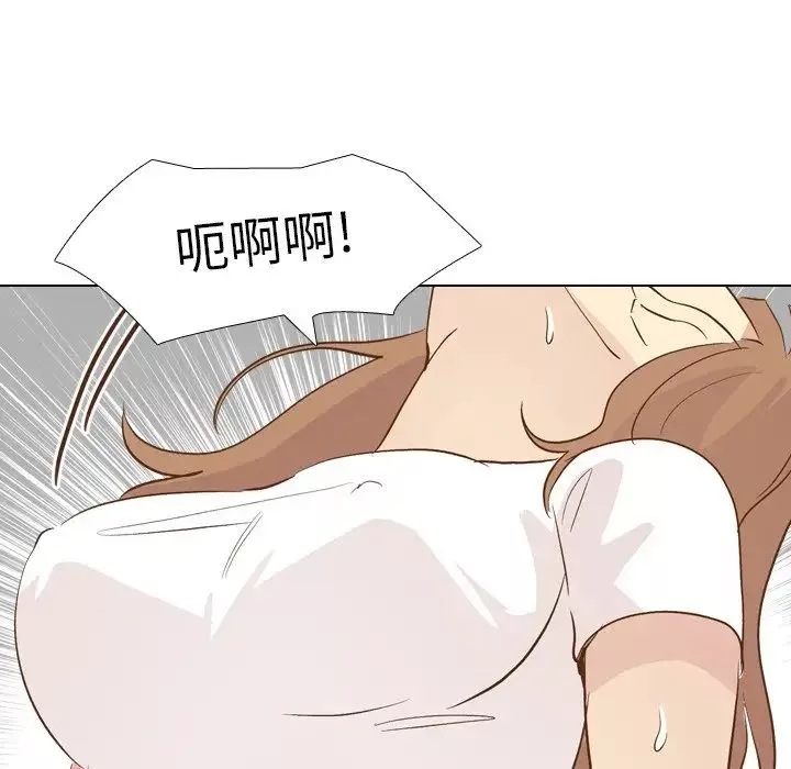 毫無保留的她第24话