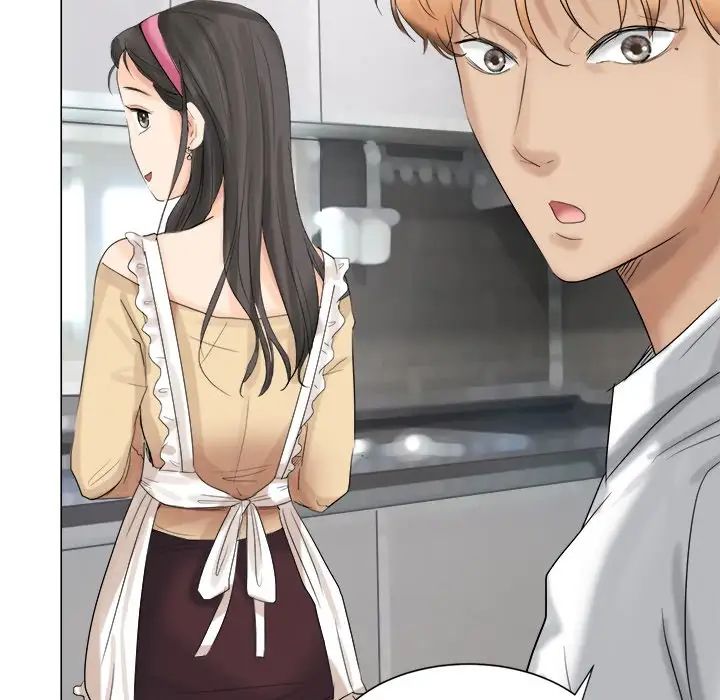 愛上屬於別人的妳第4話