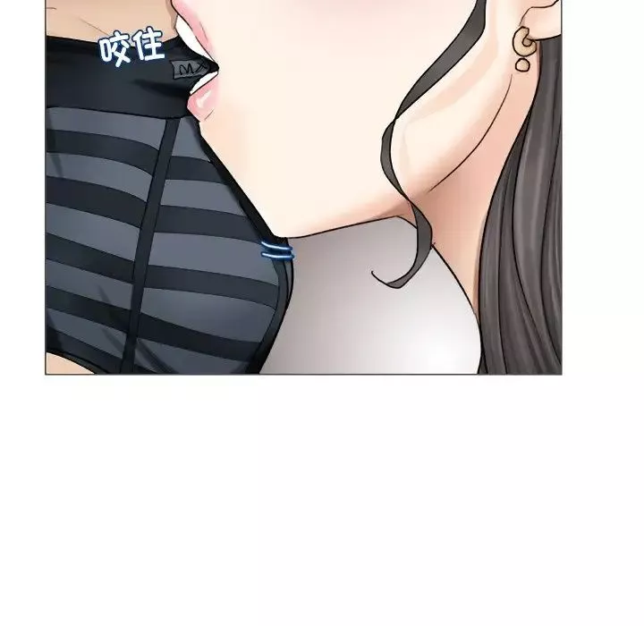 爱上属于别人的妳-第5话 - 图片 40