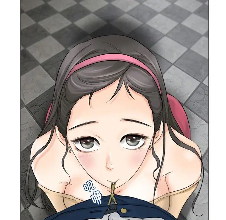 爱上属于别人的妳第5话