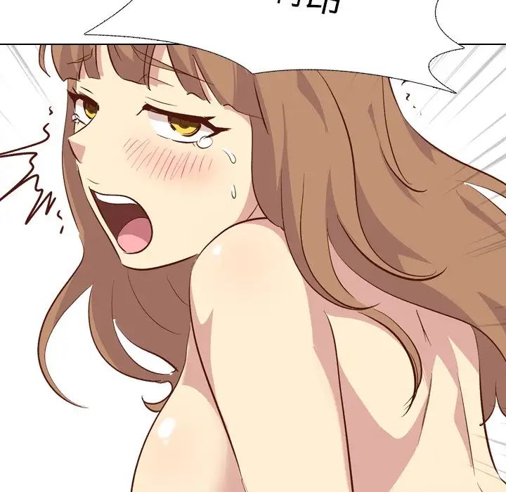 毫无保留的她第25话