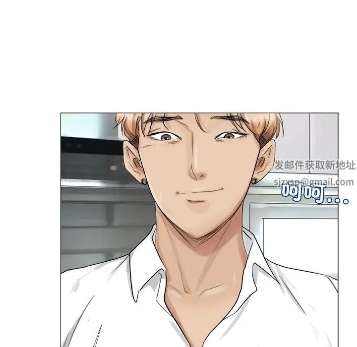 爱上属于别人的妳第5话