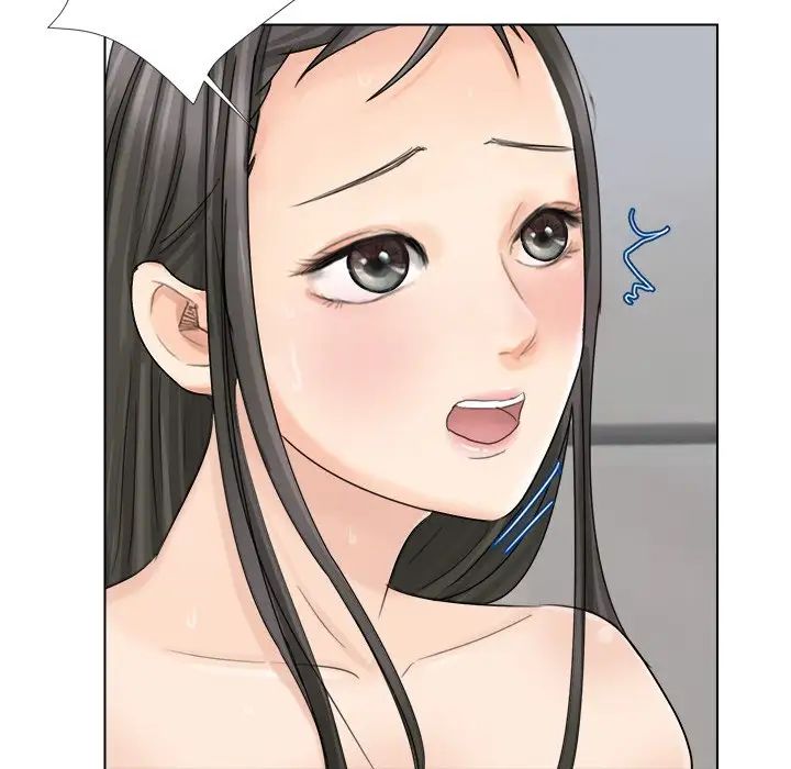 爱上属于别人的妳第5话