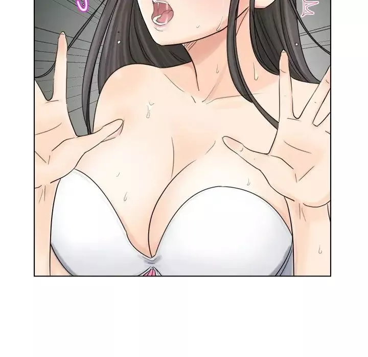 愛上屬於別人的妳第5話