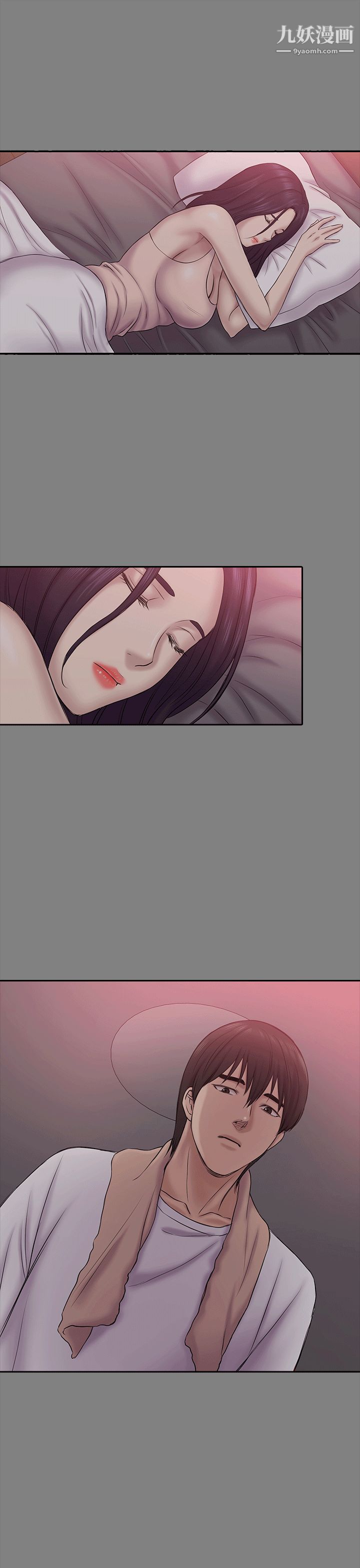 初恋陷阱第54话-强慕选择蓝天的原因