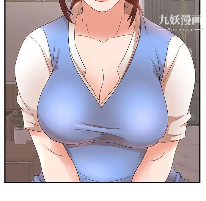 母女的秘密第19话