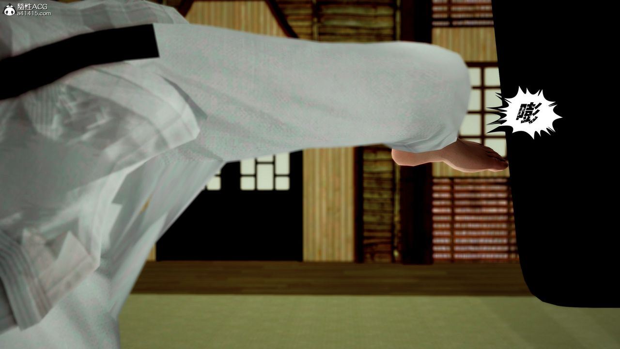 [3D]兽欲の末途第33章【第7话】