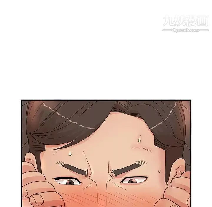 母女的秘密第19話