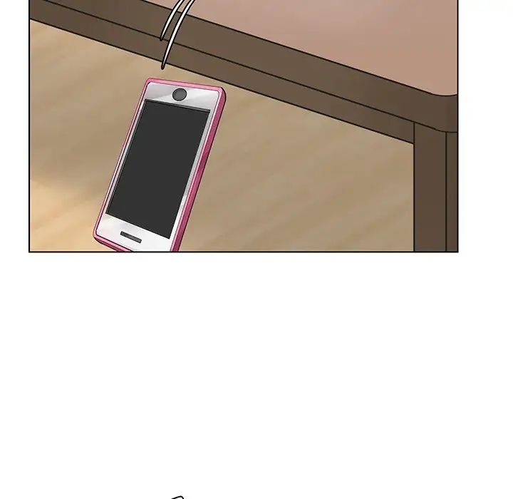 愛上屬於別人的妳第6話