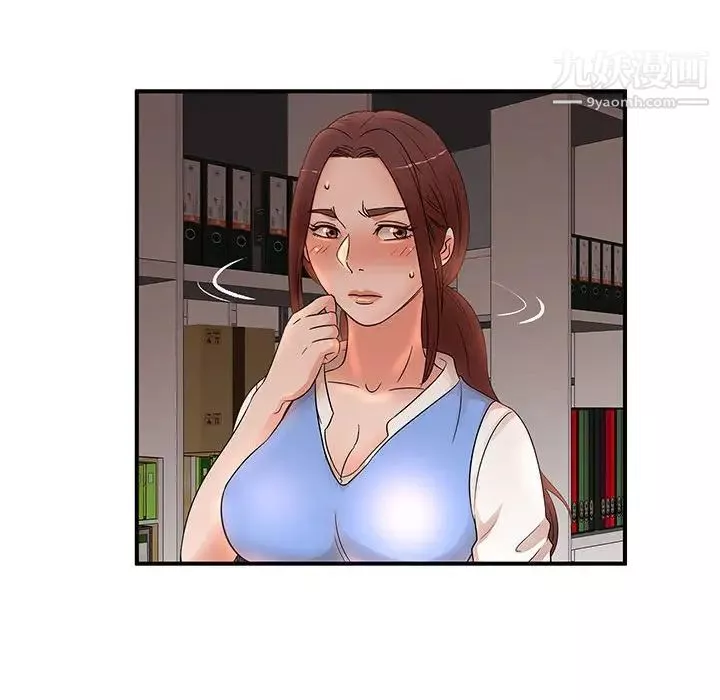 母女的秘密-第19话 - 图片 76