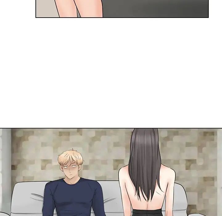 爱上属于别人的妳第6话