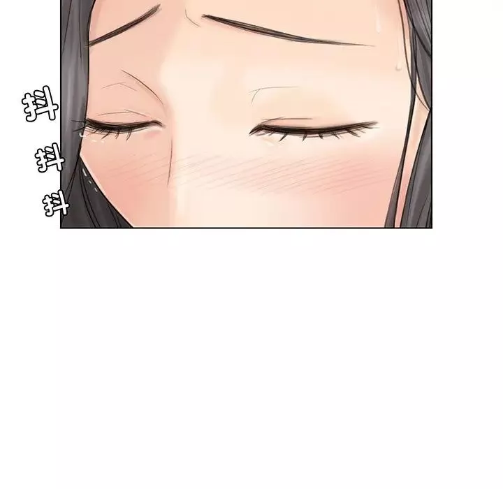 爱上属于别人的妳-第6话 - 图片 87