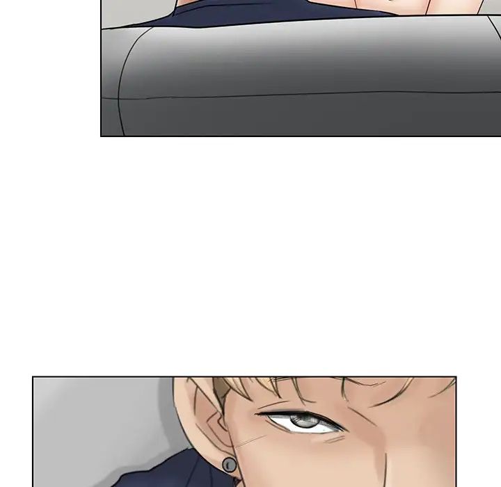 愛上屬於別人的妳第6話