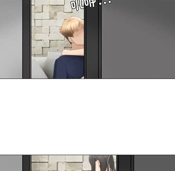 爱上属于别人的妳第7话