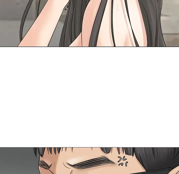 愛上屬於別人的妳第7話