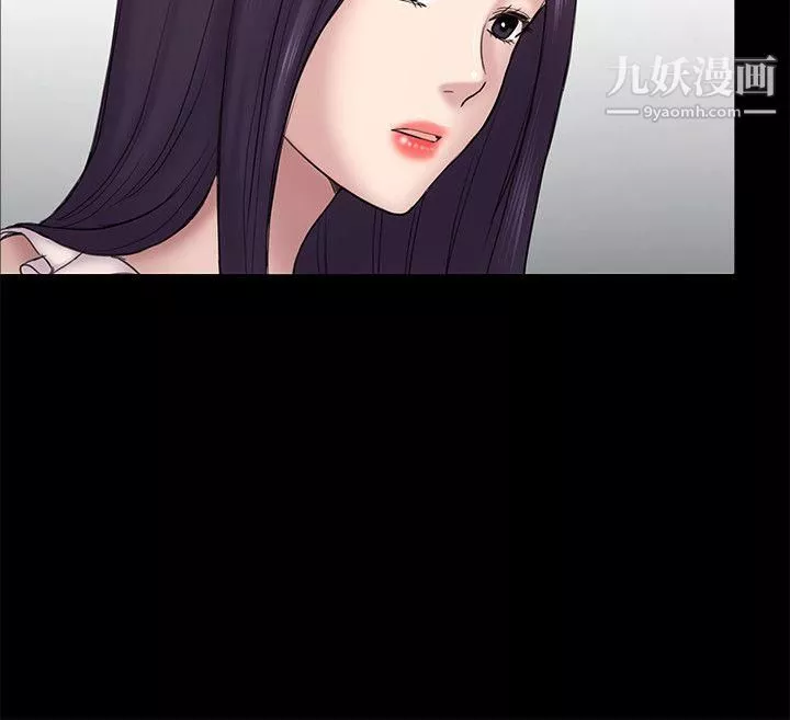 初戀陷阱第57話-無法放棄的秀瑛