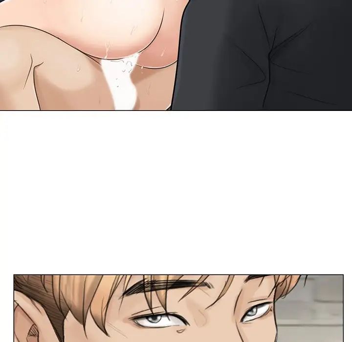 爱上属于别人的妳第7话