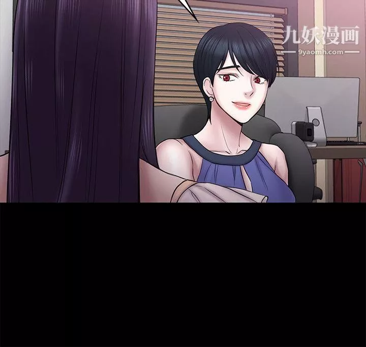 初戀陷阱第58話-老闆娘的計畫